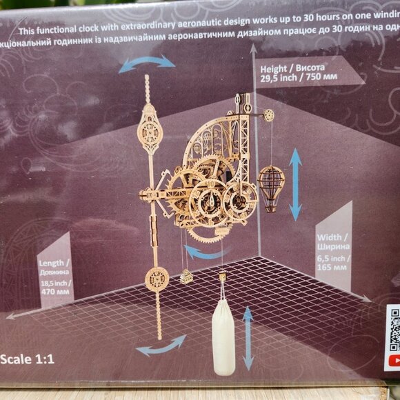 UGEARS Aero Clock 3D Wooden 300+ pcs Puzzle DIY Wood Puzzle Mechanical Kit Wall - Picture 14 of 15